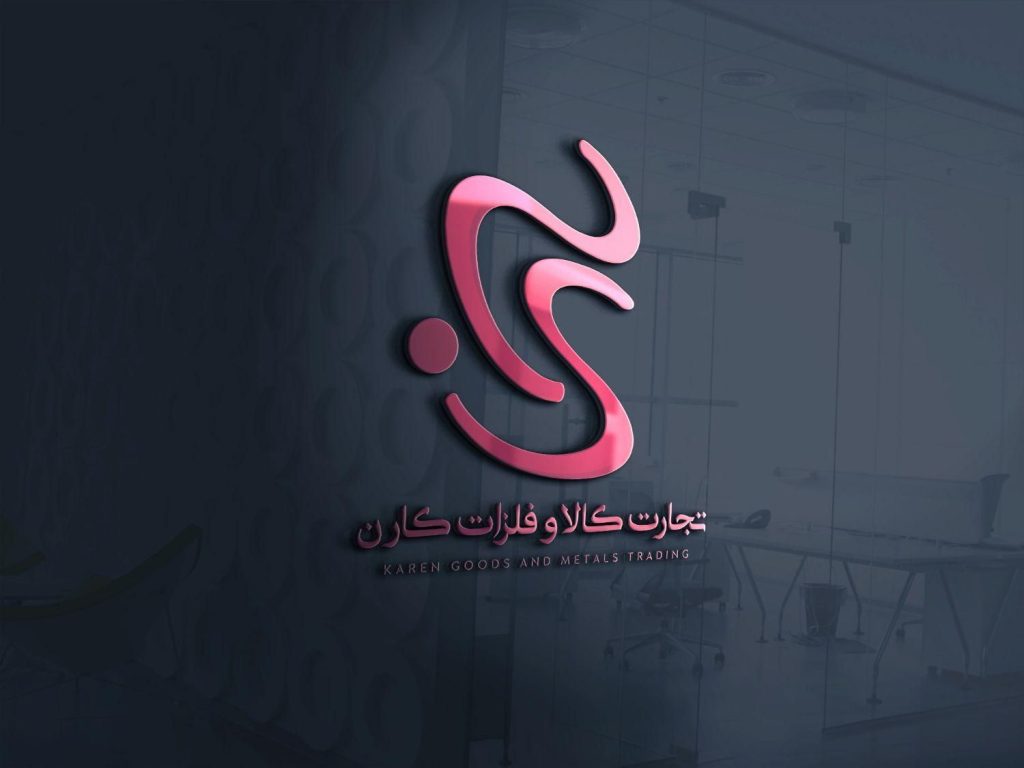 فروش میلگرد آجدار و تیرآهن