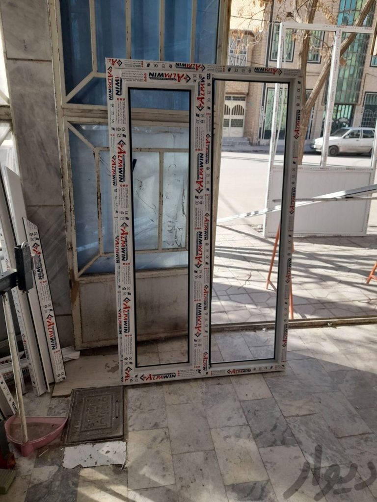 درب وپنجره دوجداره upvc